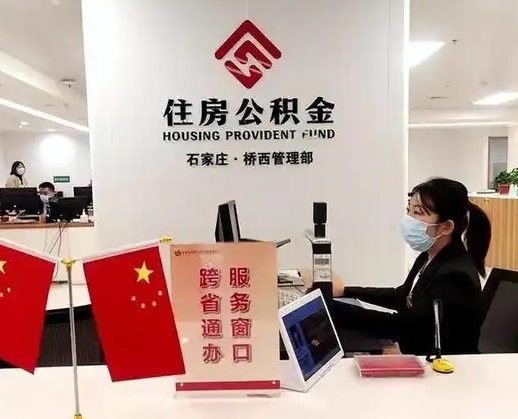 金坛离职后公司不给转公积金怎么办（离职后公司不给转社保怎么办）